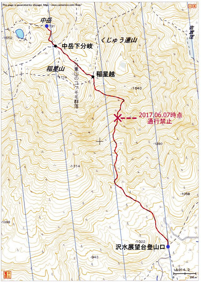 沢水展望台登山口〜中岳（九重連山）登山ルートマップ