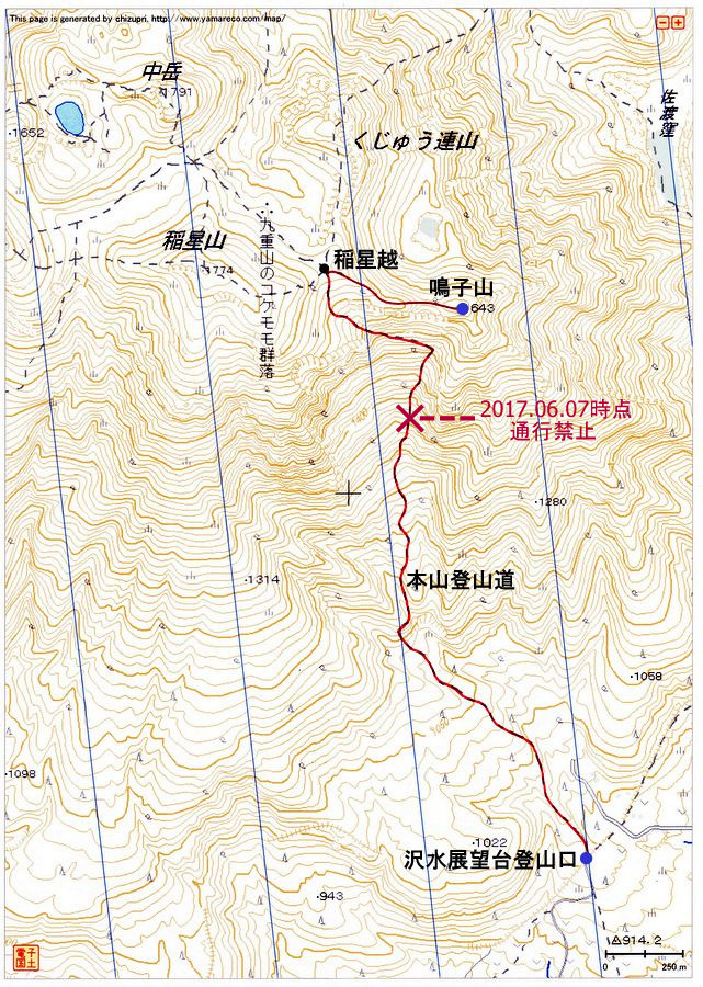 沢水展望台登山口〜鳴子山（九重連山）登山ルートマップ