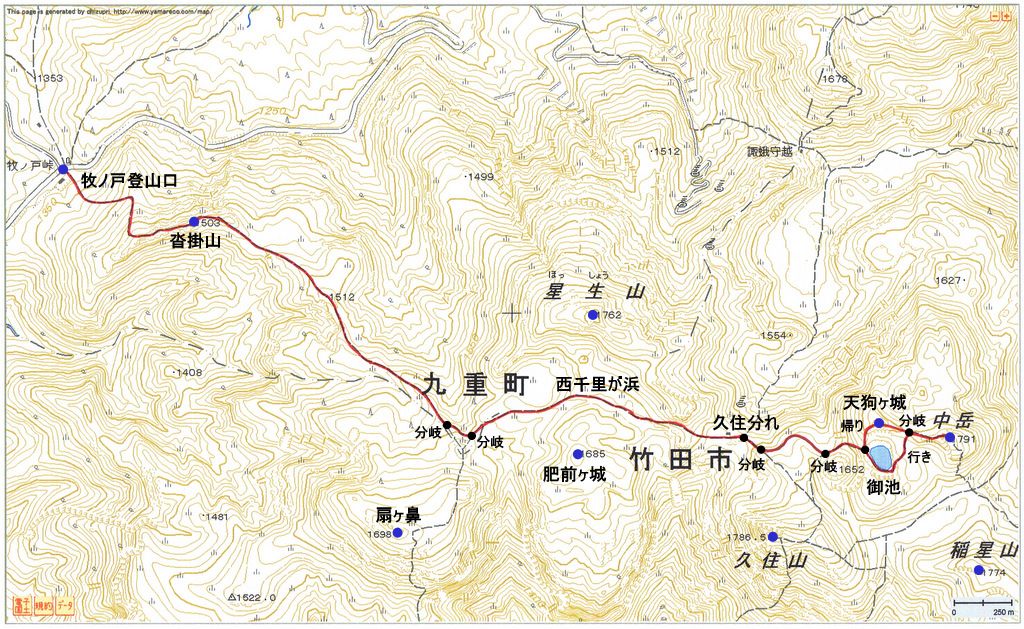 2010.10.06　中岳（九重連山・大分）ルートマップ