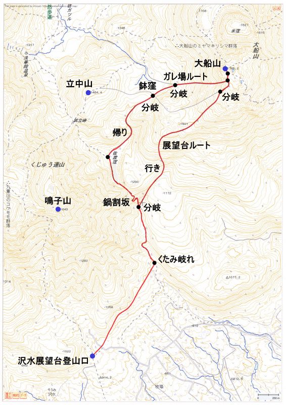 2011.03.24　大船山（九重連山・大分）ルートマップ